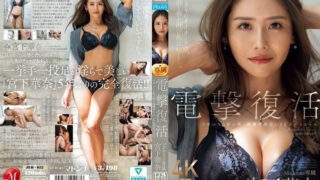 JUR-022 미야시타 카나