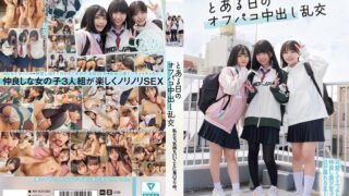 MUKD-525 카시와기 코나츠 ,카논 우라라 ,사쿠라이 치하루